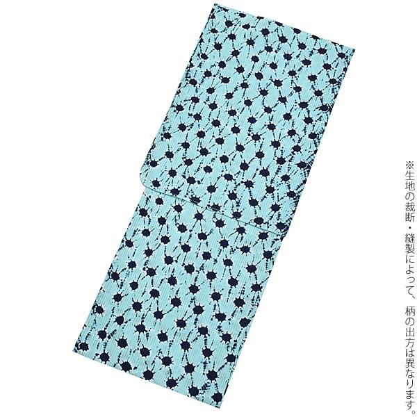（Prices down）浴衣 レディース 絞り 単品 レトロ 夏着物 「紺×グリーン 日の出絞り」女性 女性浴衣 浴衣単品 夏 夏祭り 20代 30代 40代 50代 60代ss2506ykl40 | ブランド登録なし | 03