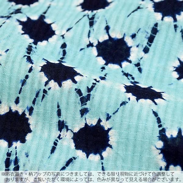 （Prices down）浴衣 レディース 絞り 単品 レトロ 夏着物 「紺×グリーン 日の出絞り」女性 女性浴衣 浴衣単品 夏 夏祭り 20代 30代 40代 50代 60代ss2506ykl40 | ブランド登録なし | 04