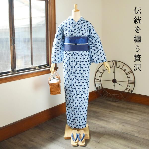 （Prices down）浴衣 レディース 「紺×水色 日の出絞り」レディース 絞り 女性浴衣 浴衣単品 夏着物 浴衣にss2506ykl40 | ブランド登録なし | 01
