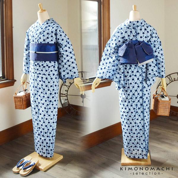 （Prices down）浴衣 レディース 「紺×水色 日の出絞り」レディース 絞り 女性浴衣 浴衣単品 夏着物 浴衣にss2506ykl40 | ブランド登録なし | 03
