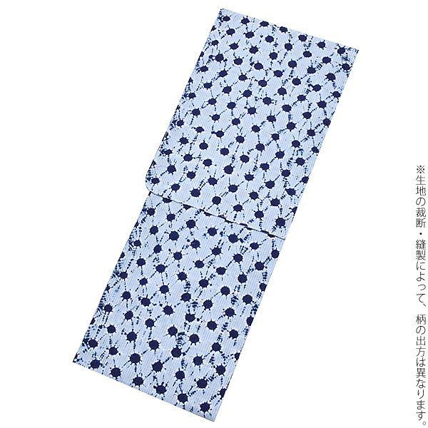 （Prices down）浴衣 レディース 「紺×水色 日の出絞り」レディース 絞り 女性浴衣 浴衣単品 夏着物 浴衣にss2506ykl40 | ブランド登録なし | 04