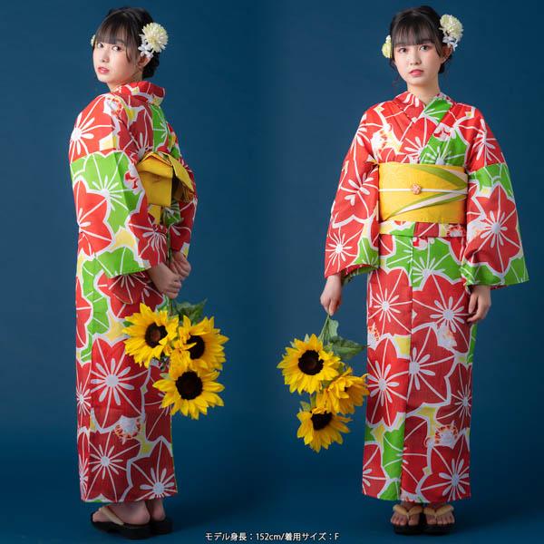 KIMONOMACHI （Prices down）浴衣 レディース 「赤×もえぎ色 お花と猫