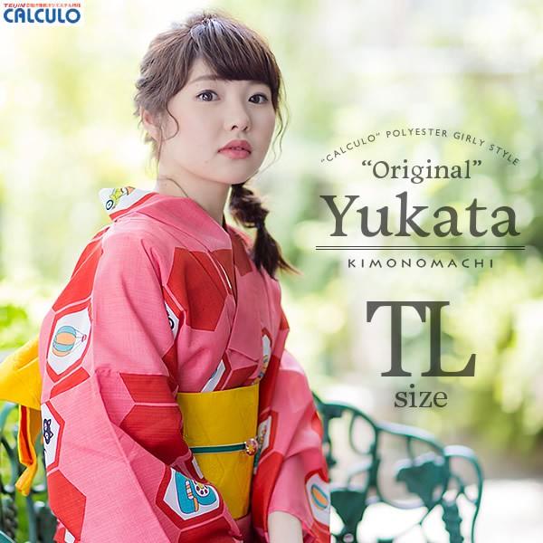 人気絶頂 浴衣 レディース 赤 コーラルピンク レトロイラスト ポリエステル Tlサイズ 再再販 Vinylspotnyc Com