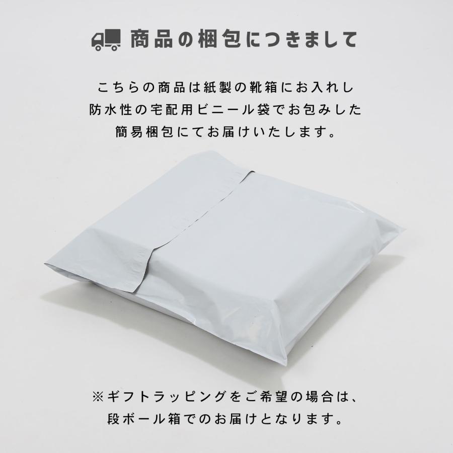 卒業式 成人式 振袖 袴 ブーツ 編み上げブーツ 黒 SS 3S 20.0 20.5 21.0 21.5 袴用 小さいサイズ 小学校 大学生 クリスマス プレゼント | ブランド登録なし | 08