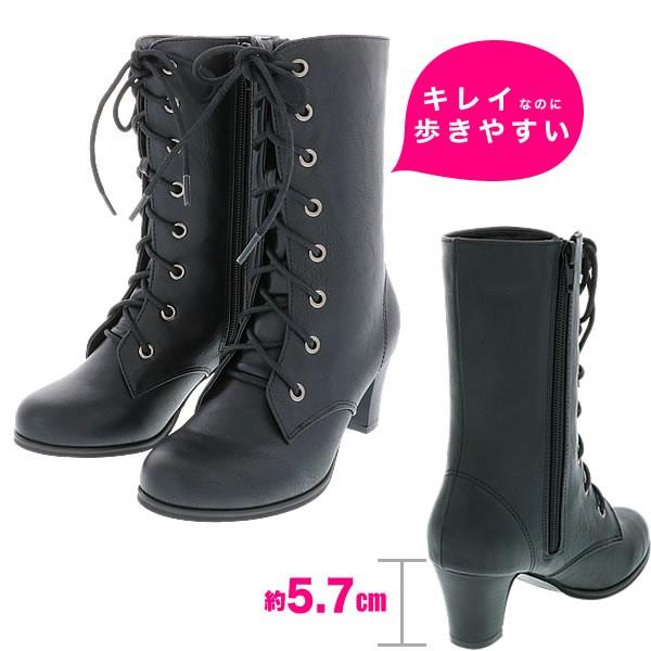 KIMONOMACHI 卒業式 小学校 袴 ブーツ キッズサイズ 編み上げブーツ