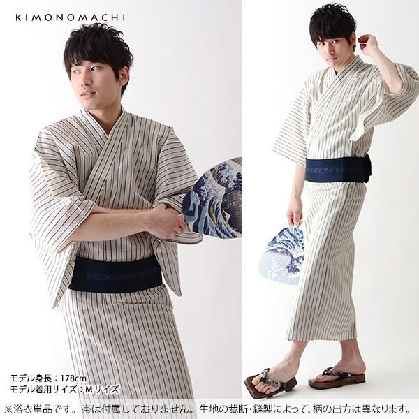 男性 浴衣単品 生成り縞 S M L Ll 3l 4l 5l 男性用浴衣 メンズ浴衣 綿麻浴衣ss26men10 京都きもの町 通販 Yahoo ショッピング