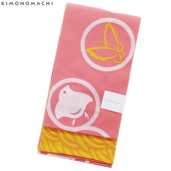 Prices down 京都きもの町オリジナル 浴衣帯単品 珊瑚色 丸紋 ゆかた帯 小袋帯 四寸 半幅帯 細帯ss2206ohs20 買い物 Prices down 京都きもの町オリジナル 浴衣帯単品 珊瑚色 丸紋 ゆかた帯 小袋帯 四寸 半幅帯 細帯ss2206ohs20 買い物