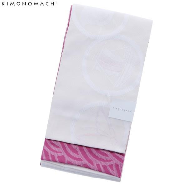 京都きもの町オリジナル 浴衣帯単品「白色　丸紋」ゆかた帯 小袋帯 四寸 半幅帯 細帯