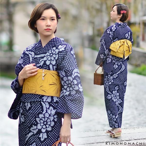 浴衣 レディース 「紺色 花」絞り浴衣 女性浴衣 浴衣単品 夏着物 浴衣 レディース 「紺色 花」絞り浴衣 女性浴衣 浴衣単品 夏着物