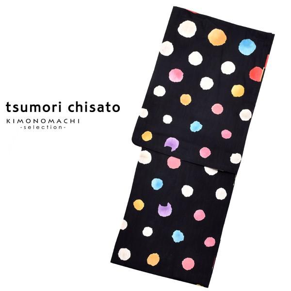 楽天市場 浴衣 レディース 浴衣単品 黒色 水玉 ツモリチサト 注染 お仕立て上がり浴衣ss2103ykl30 豪華 Spiritnmore Com