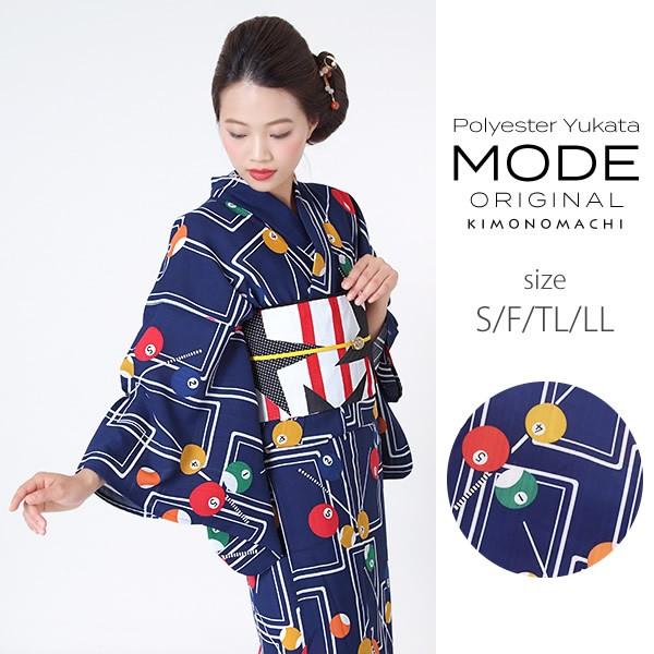 超人気の 浴衣 レディース 京都きもの町オリジナル 浴衣単品 紺青色 ビリヤード S フリー Tl Ll ポリエステル浴衣 吸水速乾ss2103ykl10 代引不可 Www Muslimaidusa Org
