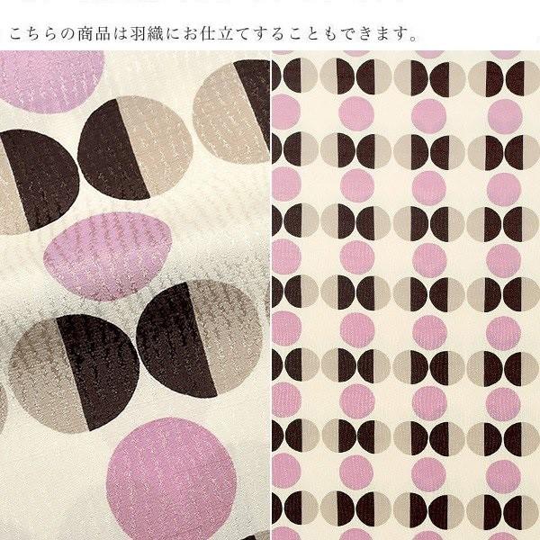 Prices down2）セミオーダー 洗える着物「焦げ茶色×紅藤色 水玉」化繊