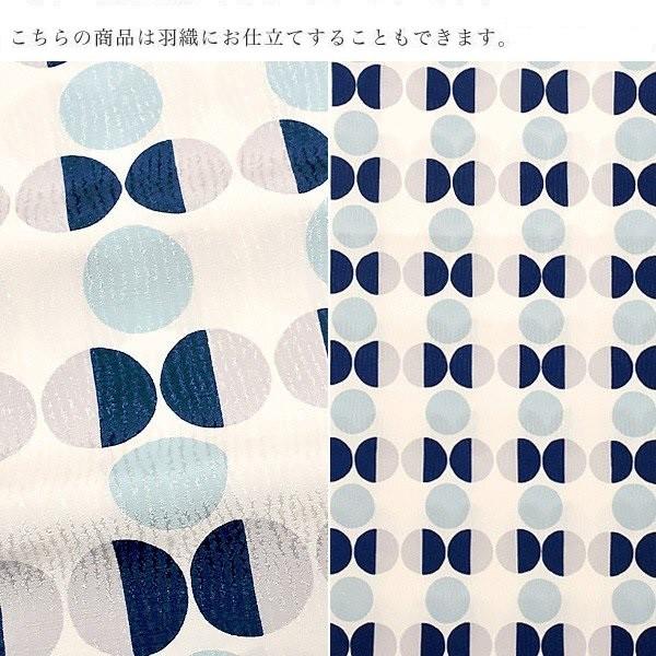 Prices down2）セミオーダー 洗える着物「ブルー 水玉」化繊着物 