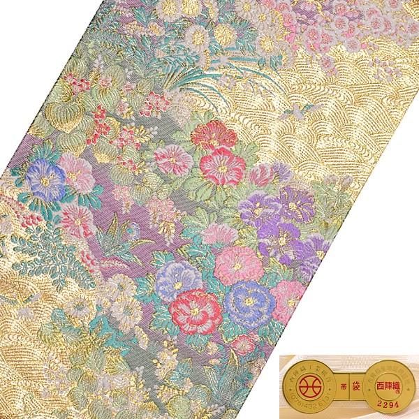 Prices down3）礼装 袋帯「ゴールド 波に草花」訪問着、色留袖、付け  