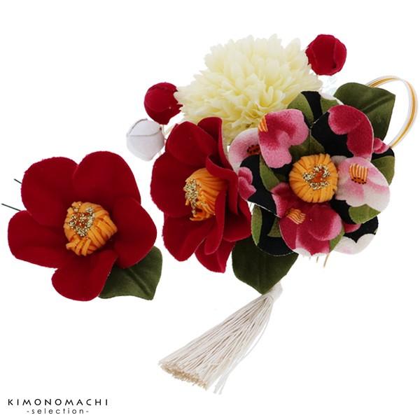 成人式 髪飾り 2点セット「赤色　椿のお花」 お花髪飾り 振袖髪飾り 成人式 前撮り 結婚式  （1545）＜H＞｜kimonomachi