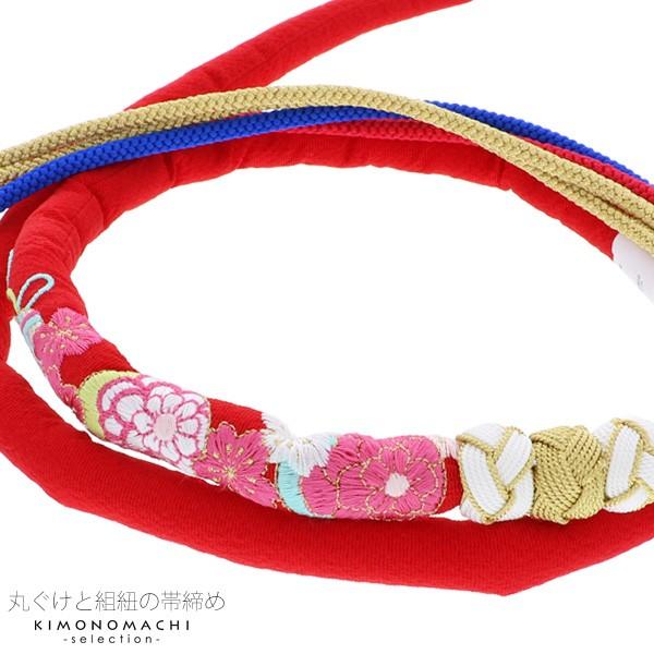全品送料無料 成人式 帯締め 振袖 赤色 毬と桜の刺繍 日本製 丸ぐけと組紐の帯締め 振袖向け帯締め フォーマル Nm U 99 Ss2103wkm10 注目ブランド Studiostodulky Cz