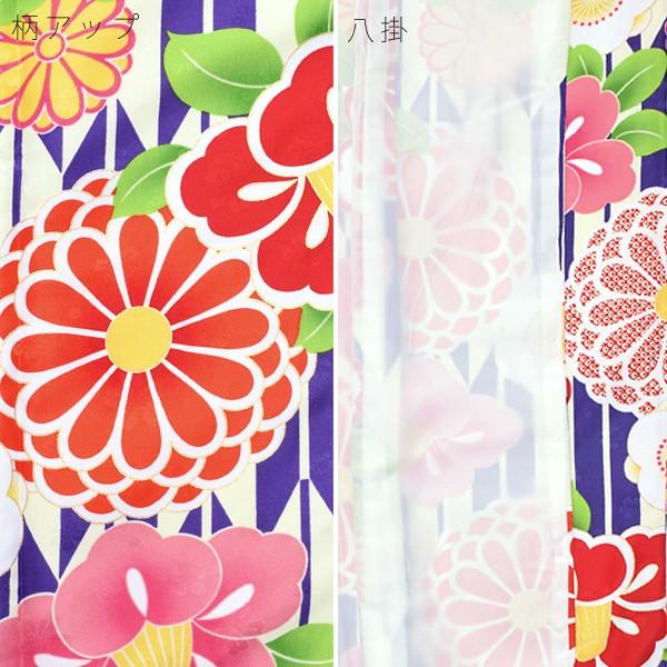 卒業式 小学校 女子 袴 袴用着物 二尺袖 単品「青色 矢羽に