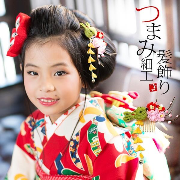七五三 髪飾り つまみ細工 抹茶色 鳥とお花 子供 女の子 桃の節句 お正月 袴 卒業式 卒園式ss26kkd60 再再販