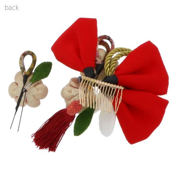 成人式 髪飾り 2点セット「赤色のリボン 白色のお花 房飾り」振袖髪
