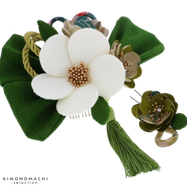 成人式 髪飾り 振袖 髪飾り2点セット「緑色のリボン、白色のお花、房飾り」 振袖髪飾り 成人式、前撮り、結婚式の振袖に [送料無料]＜H＞ss2512wkk10 成人式 髪飾り 2点セット「緑色のリボン 白色のお花 房飾り」振袖