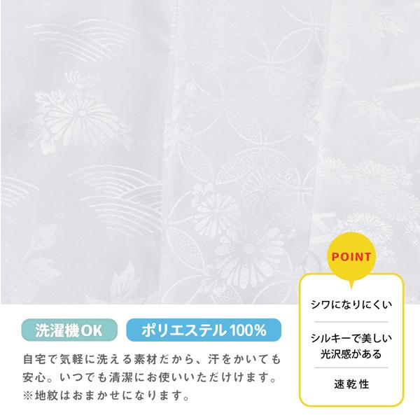 着物 着付け小物 フルセット 長襦袢がついた着付け小物フルセット 半衿付き 長襦袢 スリップ 帯枕 帯板 伊達締め 衿芯 腰紐 コーリンベルト 着物 礼装 初心者｜kimonomachi｜05