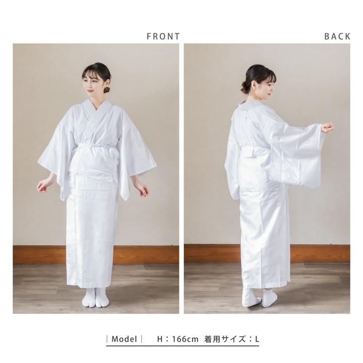 襦袢 二部式 洗える 二部式襦袢 女性 「 白 綸子」半襦袢 裾除け 礼装