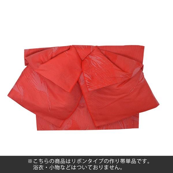KIMONOMACHI 浴衣 帯 リボンタイプ 結び帯単品「金魚 赤」京都きもの町