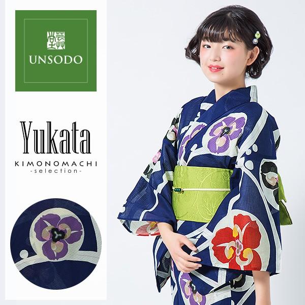 （Prices down2）芸艸堂 浴衣単品「紺色　露芝に蘭」UNSODO 山本雪桂 綿紅梅 綿浴衣