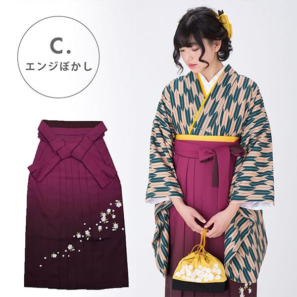 大学生　卒業式　袴 グレー濃淡ぼかし 前のみ刺繍 芍薬に紅葉 楽天市場】【レンタル】袴 卒業式 女 女性 袴セット 紅一点