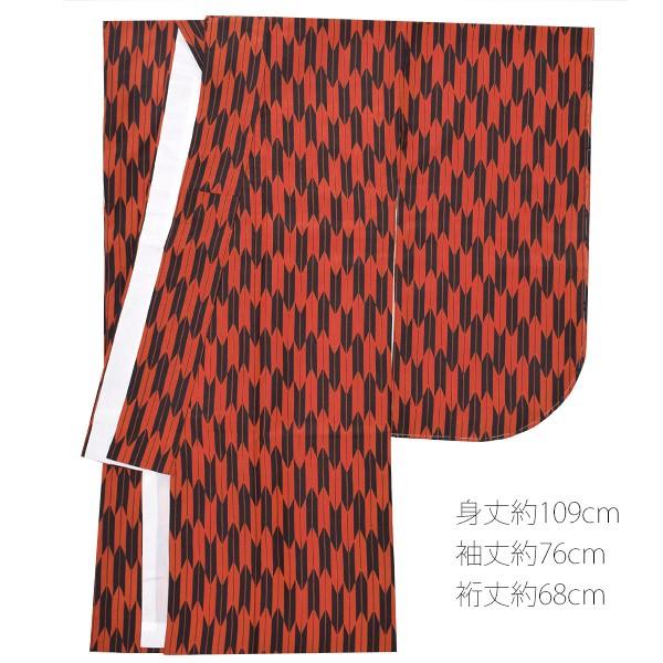 卒業式 袴セット 大学生 小学生 レトロ「赤×黒 矢羽」 洗える 着物 袴