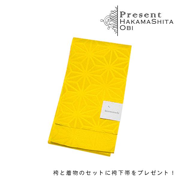 卒業式 袴セット 大学生 小学生 レトロ「赤×黒 矢羽」 洗える 着物 袴 