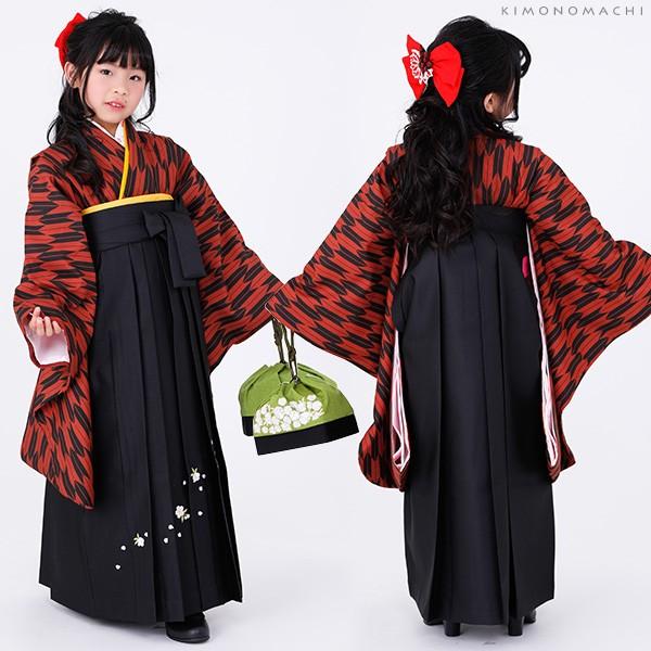 KIMONOMACHI 卒業式 袴 小学校 桜の刺繍 無地袴単品「黒 緑 エンジ 紫