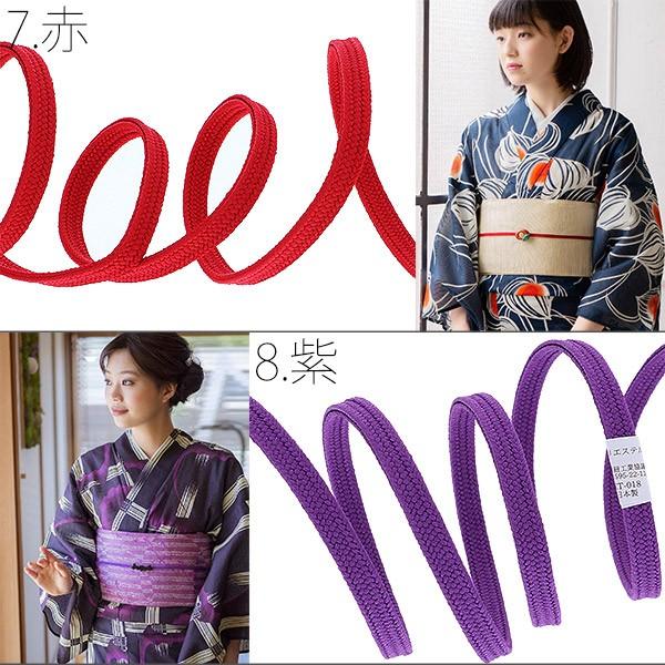 miru212  紫帯締めと紫帯揚げと足袋22〜25㎝  三点おまとめ 帯締め】【江戸組紐】【中村正 謹製】紫×灰色 ゆるぎ組み耳付切房 | 静