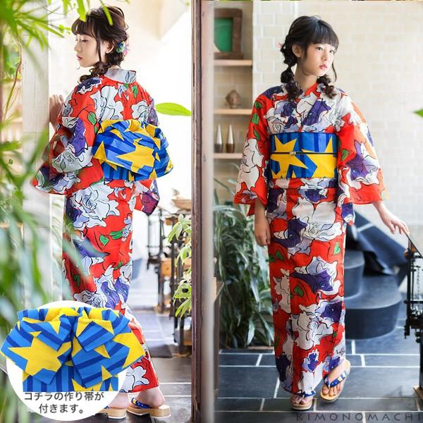 KIMONOMACHI 浴衣 レディース セット 作り帯「オレンジレッド 薔薇