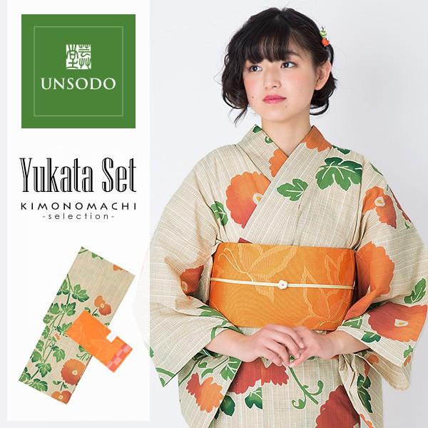 浴衣 レディース セット 芸艸堂 「オレンジ　菊花」UNSODO 荻野一水 注染 綿m1906ykl20SS2312ykl15｜kimonomachi