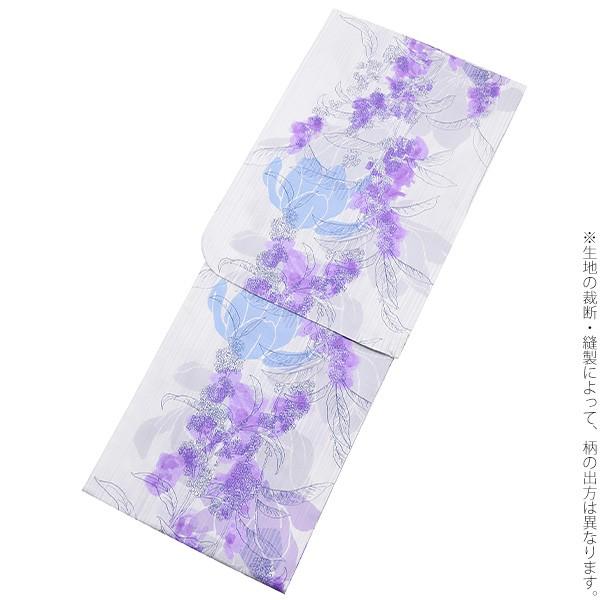 浴衣 レディース セット みすゞうた 「薄グレー ストライプに紫陽花