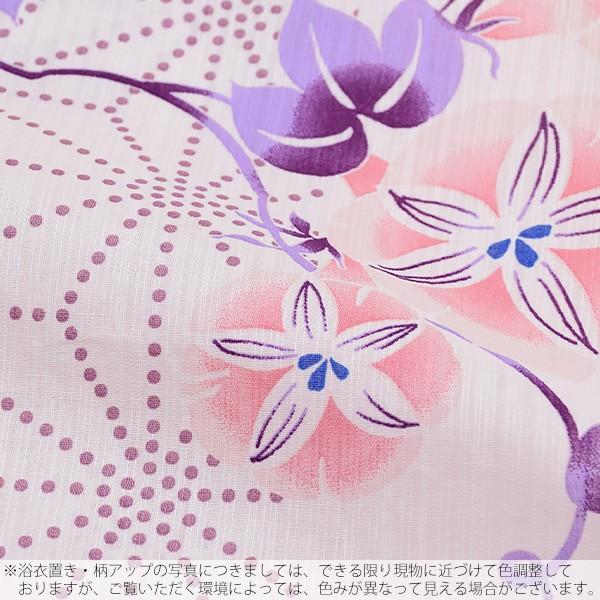 HANAE MORI 浴衣 レディース セット MORI 「薄ピンク 麻の葉に