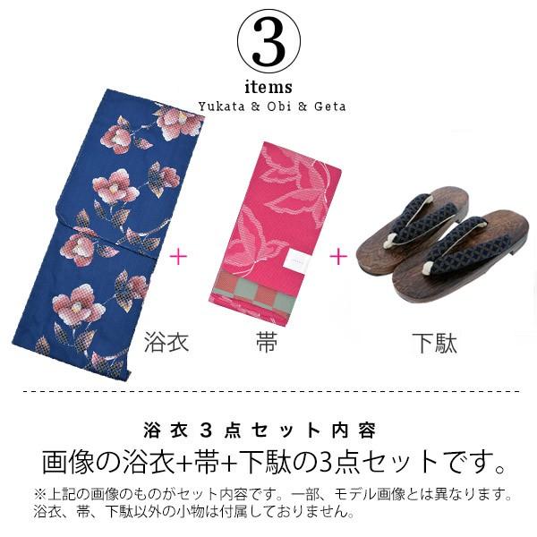 HANAE MORI（ハナエモリ） 浴衣 レディース セット 「青藍色 椿」30代