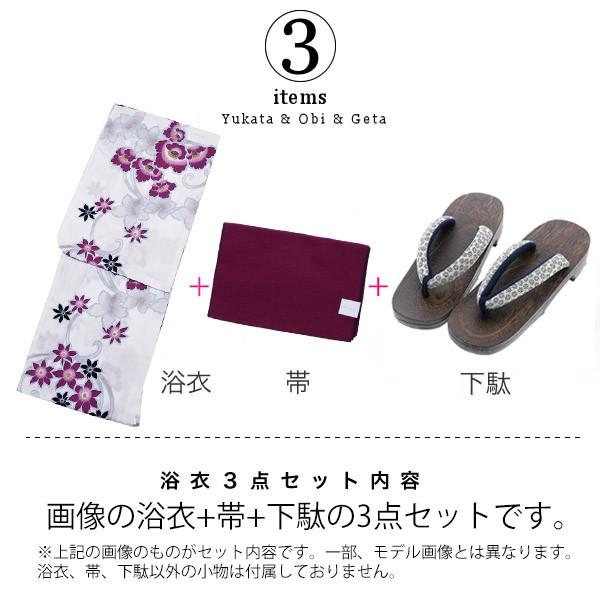 PATTi PATTi（パティパティ） 浴衣 レディース セット 「白色 蔦と花