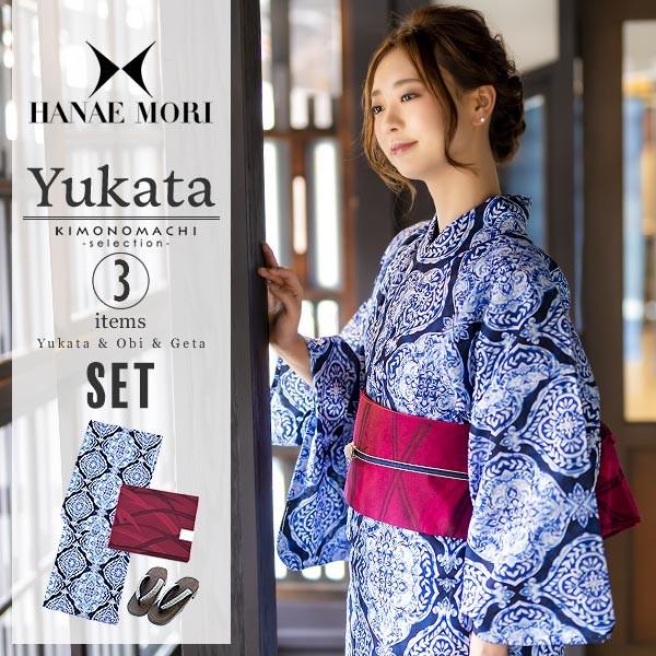 激安の 浴衣 レディース セット Hanae Mori 濃藍色 更紗 30代 40代 50代 ブランド浴衣セット 浴衣セット 女性浴衣セット 京都きもの町 通販 Yahoo ショッピング 即発送可能 Www Yalaphone Com