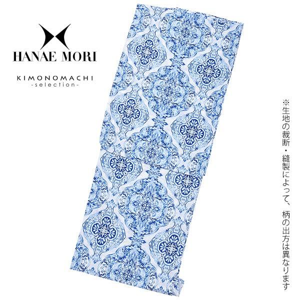 HANAE MORI（ハナエモリ） 浴衣 レディース セット 「白色 更紗」30代