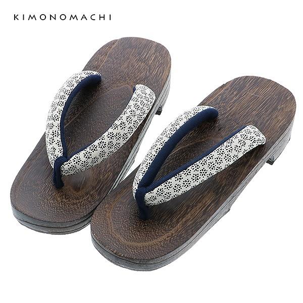 HANAE MORI（ハナエモリ） 浴衣 レディース セット 「鉄紺色 蝶と唐華