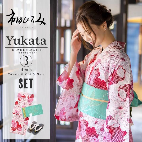 Prices down2）浴衣 レディース セット 市田ひろみ 「赤 ピンク