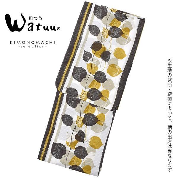 Prices down）浴衣 レディース セット 和つう 「黒茶 黄土色 縞