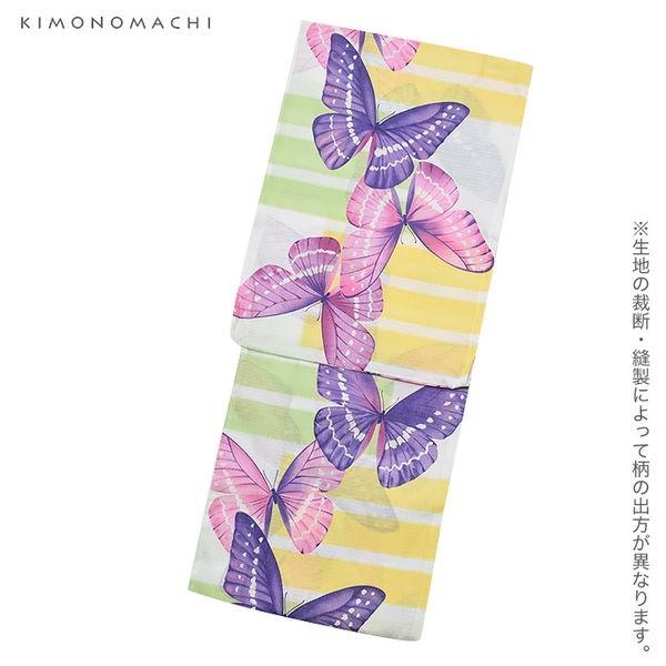 未使用　マルイ浴衣・帯.インナー3セット 肌映えの生成色に紫の蝶と花柄　Mサイズ 未使用 マルイ浴衣・帯.インナー3セット 肌映えの生成色に紫の蝶と花柄