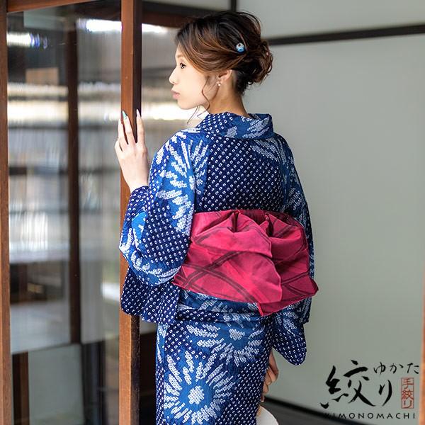 Prices down)浴衣 レディース 単品 お仕立て上がり 絞り浴衣 Prices down)浴衣 レディース 単品 お仕立て上がり 絞り浴衣