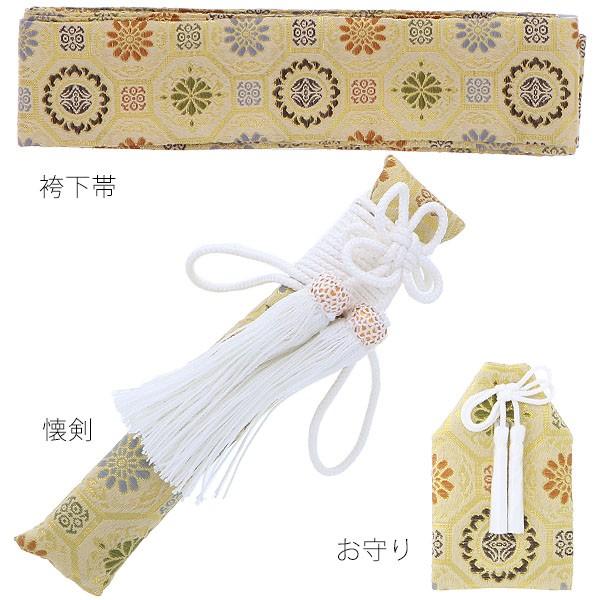 七五三 袴 5歳 セット 行灯袴「金欄 生成り 蜀江文」3歳、5歳、7歳の