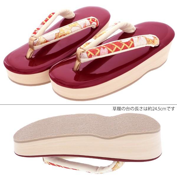 成人式 草履 バッグ セット L 草履バッグセット 「赤×ゴールド　菱格子に桜」  Lサイズ 振袖 結婚式 卒業式 袴 EVAソール＜T＞ss2603zbg20の画像