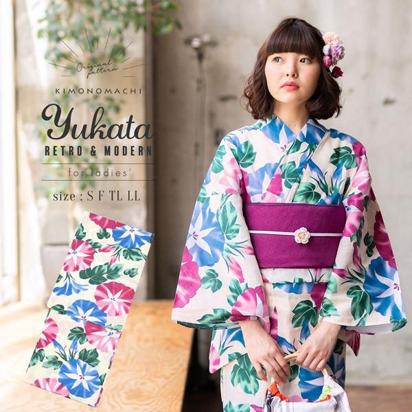 （Prices down2）浴衣 レディース 単品 「朝顔　青と紫」 S F TL LL サイズ レトロ モダン かわいい 大人 20代　30代　40代 (メール便不可)ss2512ykl50