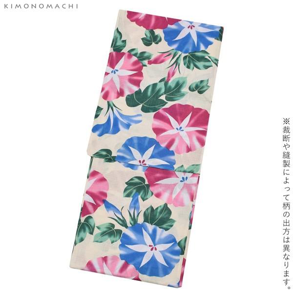 （Prices down2）浴衣 レディース 単品 「朝顔　青と紫」 S F TL LL サイズ レトロ モダン かわいい 大人 20代　30代　40代 (メール便不可)ss2512ykl50